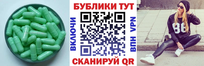 darknet состав  цены   ОМГ ОМГ как зайти  Сельцо  Экстази Punisher 
