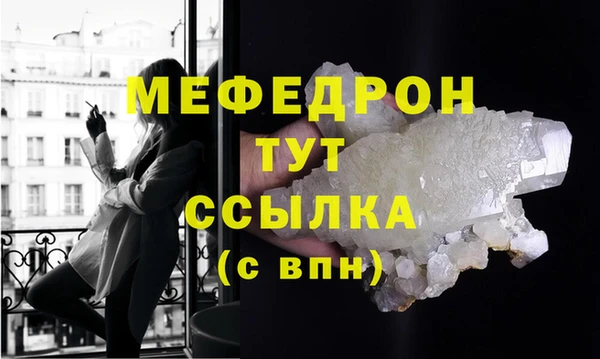 прущая мука Нея