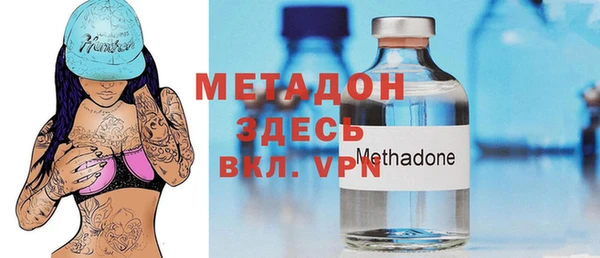 таблы Нефтегорск