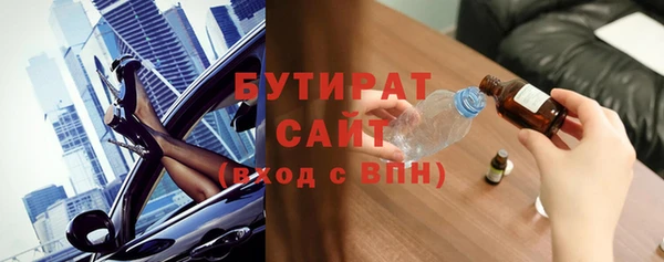 кокаин Нефтекумск
