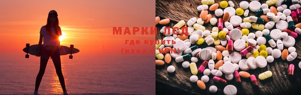 таблы Нефтегорск