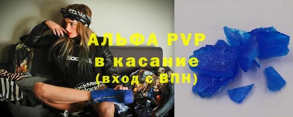 прущая мука Нея