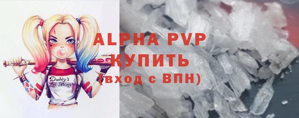 таблы Нефтегорск