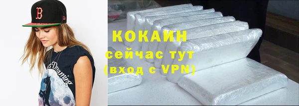 прущая мука Нея