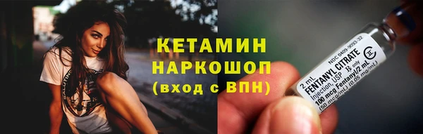 герыч Бикин