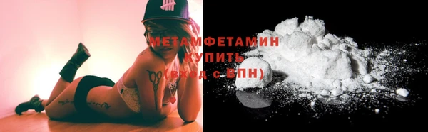 прущая мука Нея