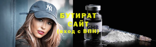 прущая мука Нея