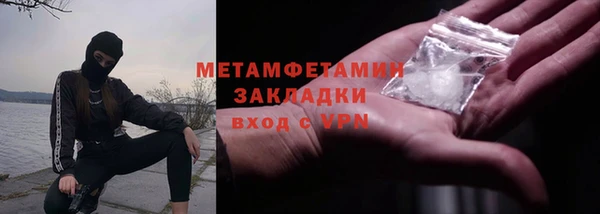 прущая мука Нея