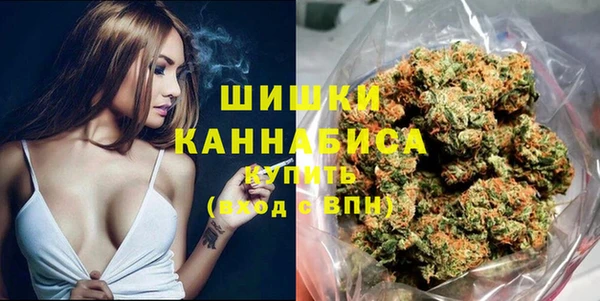 таблы Нефтегорск