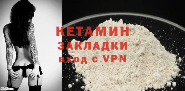 прущая мука Нея