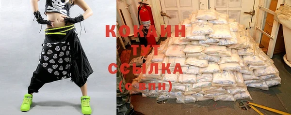 прущая мука Нея