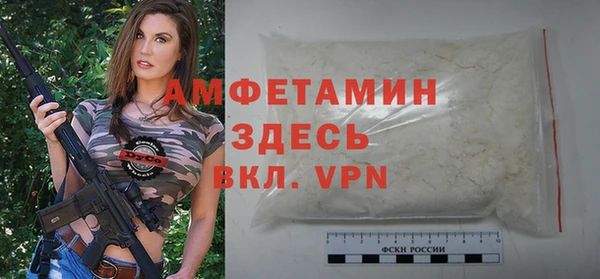 таблы Нефтегорск