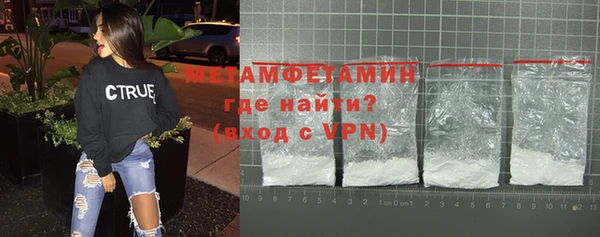 прущая мука Нея