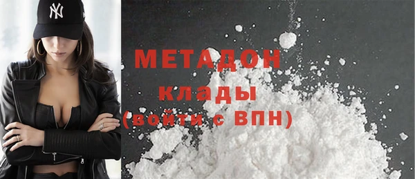 прущая мука Нея