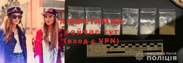 соль курить ск Беслан